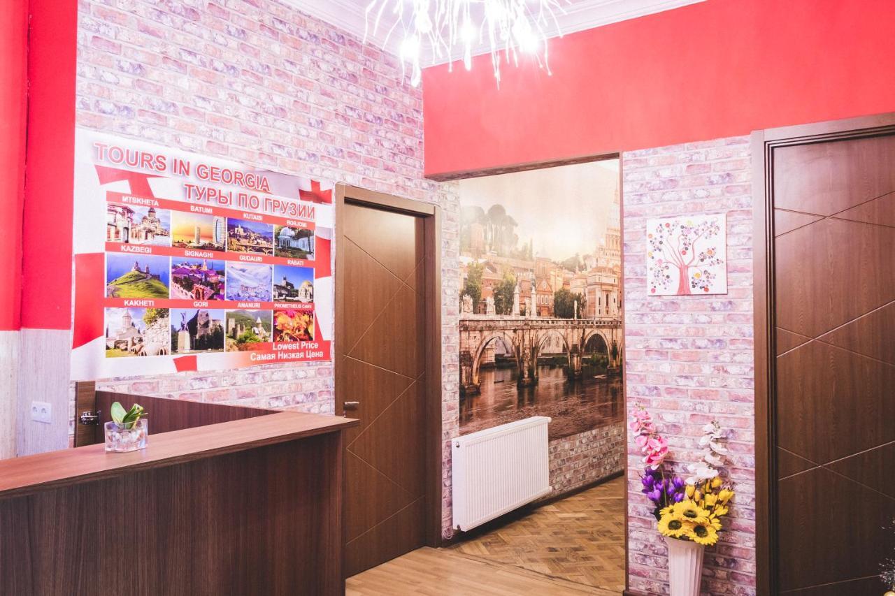 טביליסי Guest House Big Family מראה חיצוני תמונה