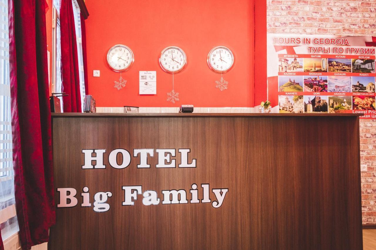 טביליסי Guest House Big Family מראה חיצוני תמונה